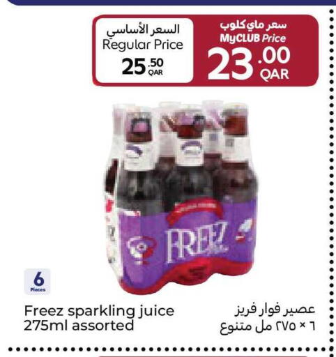 available at Carrefour in Qatar - Al Khor