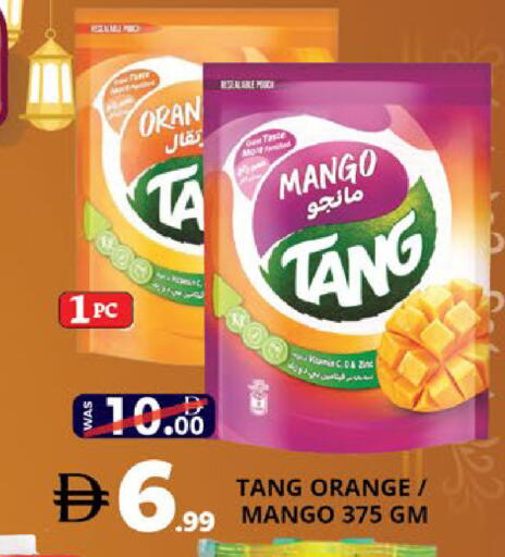 Mango Orange available at اكسبرس المدينة هايبرماركت in الإمارات العربية المتحدة , الامارات - أبو ظبي