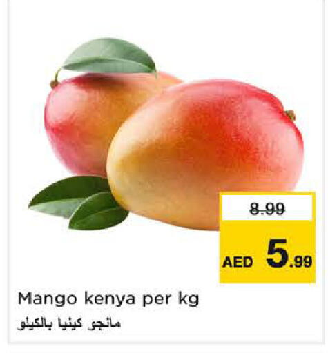 Mango from Kenya available at Nesto Hypermarket in UAE - Dubai