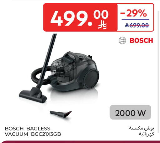 available at Carrefour in KSA, Saudi Arabia, Saudi - Jeddah