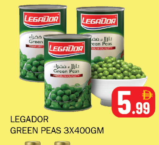 Peas available at Souk Al Mubarak Hypermarket in UAE - Sharjah / Ajman