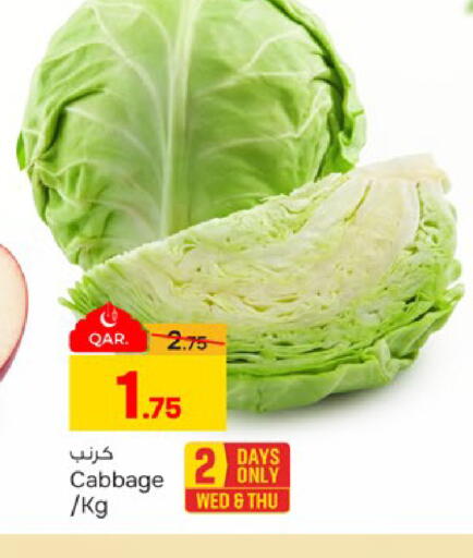 Cabbage available at Paris Hypermarket in Qatar - Al Khor