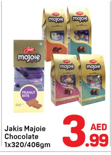 available at Day to Day Department Store in UAE - Dubai