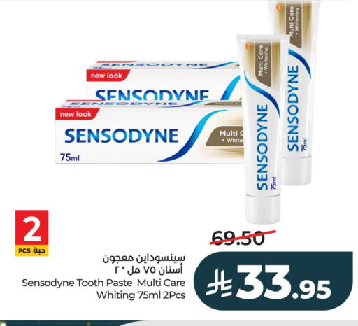 available at LULU Hypermarket in KSA, Saudi Arabia, Saudi - Al Khobar