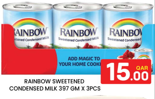 available at Majlis Hypermarket in Qatar - Doha