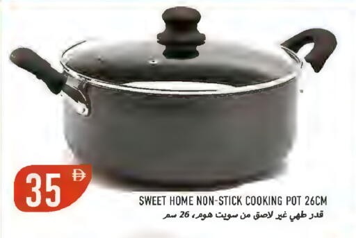 available at Rawabi Market Ajman in UAE - Sharjah / Ajman