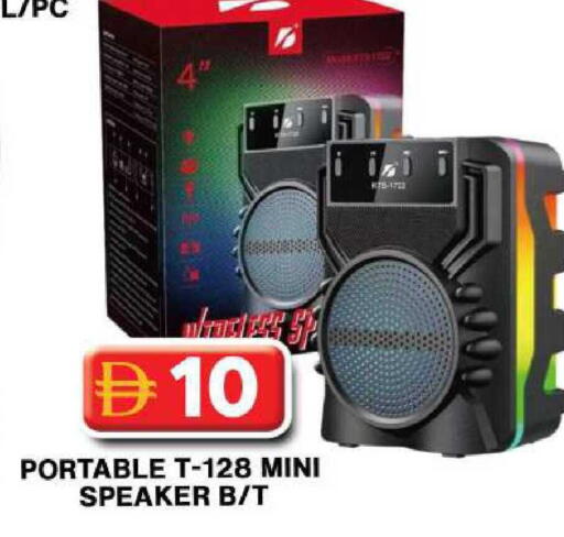 available at جراند هايبر ماركت in الإمارات العربية المتحدة , الامارات - دبي