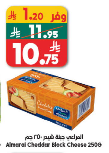 available at الدكان in مملكة العربية السعودية, السعودية, سعودية - مكة المكرمة