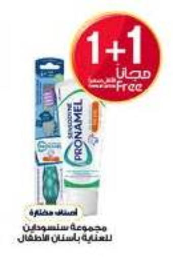 available at Al-Dawaa Pharmacy in KSA, Saudi Arabia, Saudi - Al-Kharj