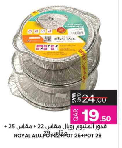 available at Ansar Gallery in Qatar - Al Wakra