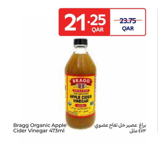 Apple available at Carrefour in Qatar - Al Shamal