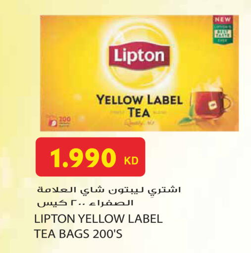 available at Grand Hyper in Kuwait - Ahmadi Governorate