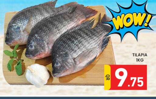 available at Majlis Hypermarket in Qatar - Doha