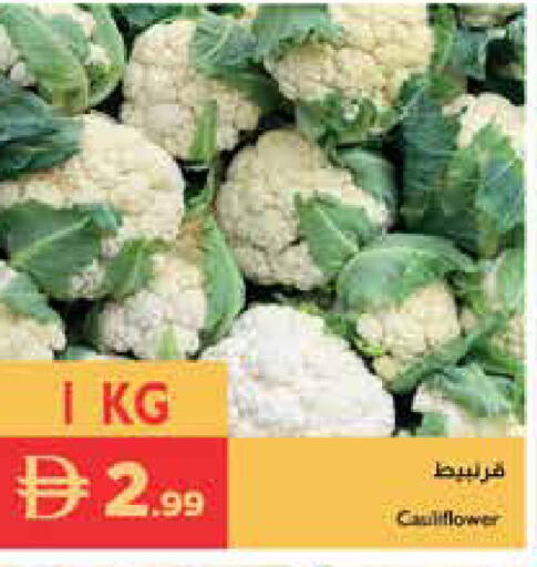 Cauliflower available at Istanbul Supermarket in UAE - Al Ain