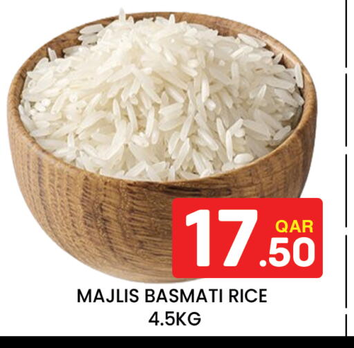 available at Majlis Hypermarket in Qatar - Doha