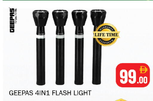 available at Souk Al Mubarak Hypermarket in UAE - Sharjah / Ajman