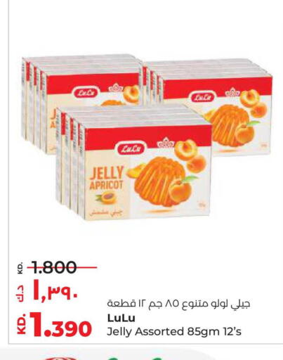 Apricot available at Lulu Hypermarket  in Kuwait - Kuwait City