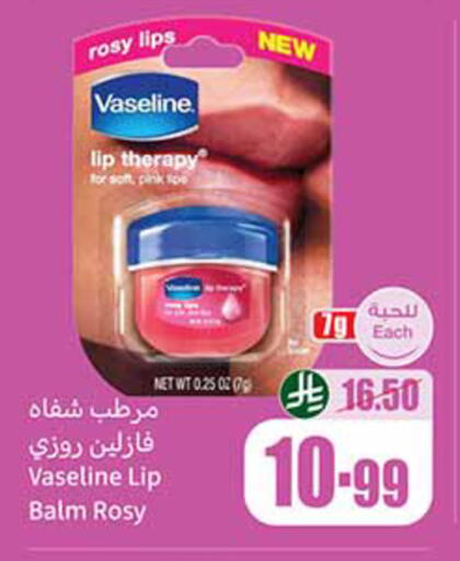 available at Othaim Markets in KSA, Saudi Arabia, Saudi - Al Khobar