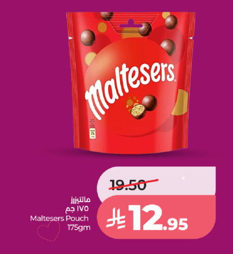 available at LULU Hypermarket in KSA, Saudi Arabia, Saudi - Khamis Mushait