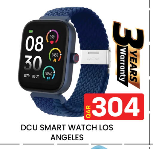 available at Majlis Hypermarket in Qatar - Doha