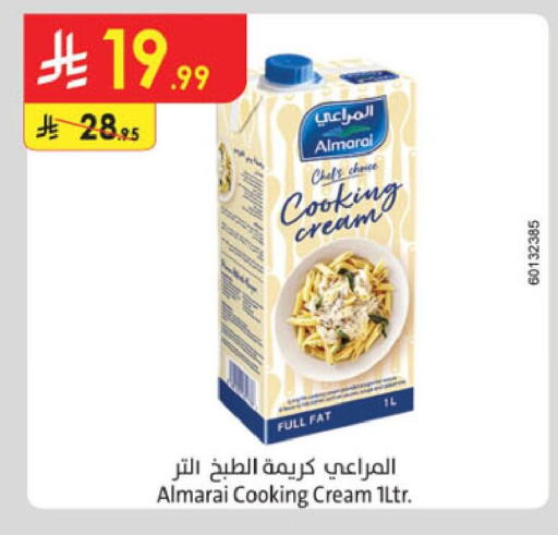 available at Danube in KSA, Saudi Arabia, Saudi - Al Hasa