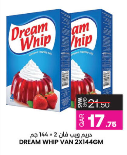 available at Ansar Gallery in Qatar - Al Rayyan