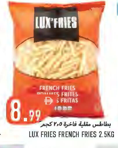 available at Rawabi Market Ajman in UAE - Sharjah / Ajman