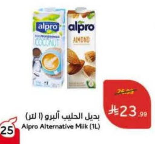 Coconut available at هايبر بنده in مملكة العربية السعودية, السعودية, سعودية - الخرج