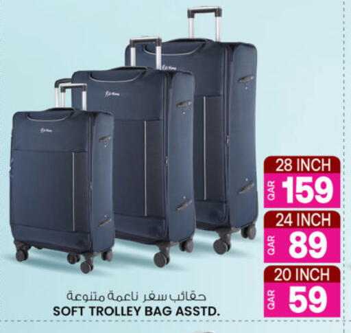 available at Ansar Gallery in Qatar - Al Daayen