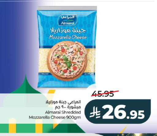 available at LULU Hypermarket in KSA, Saudi Arabia, Saudi - Al-Kharj