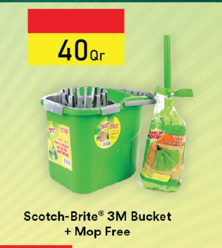 available at Carrefour in Qatar - Al Khor