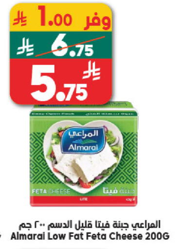 available at الدكان in مملكة العربية السعودية, السعودية, سعودية - مكة المكرمة