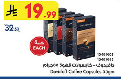 available at Bin Dawood in KSA, Saudi Arabia, Saudi - Abha