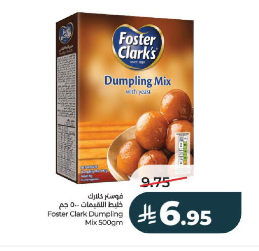 available at LULU Hypermarket in KSA, Saudi Arabia, Saudi - Hail