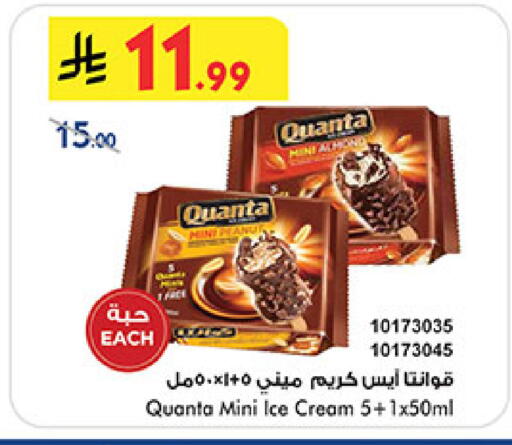 available at بن داود in مملكة العربية السعودية, السعودية, سعودية - خميس مشيط