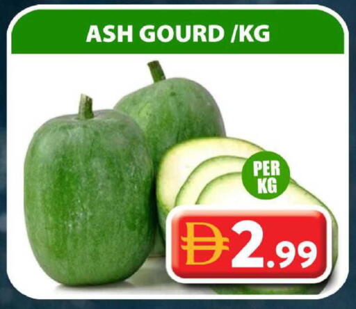available at Grand Hyper Market in UAE - Sharjah / Ajman