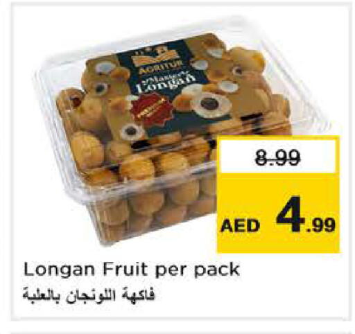Longan available at Nesto Hypermarket in UAE - Abu Dhabi