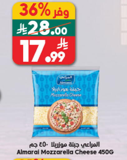 available at الدكان in مملكة العربية السعودية, السعودية, سعودية - مكة المكرمة