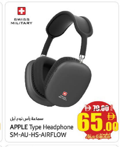 Apple available at كنز هايبرماركت in الإمارات العربية المتحدة , الامارات - الشارقة / عجمان