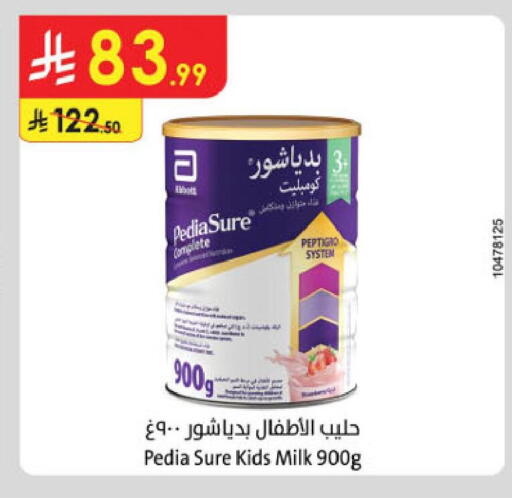 available at Danube in KSA, Saudi Arabia, Saudi - Khamis Mushait