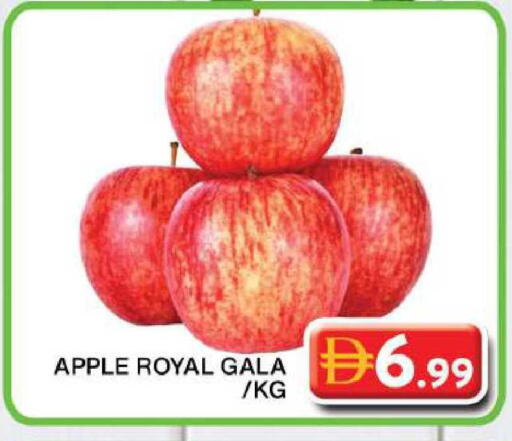 Apple available at Grand Hyper Market in UAE - Dubai