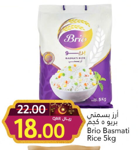 available at Gulf Food Center in Qatar - Al Rayyan