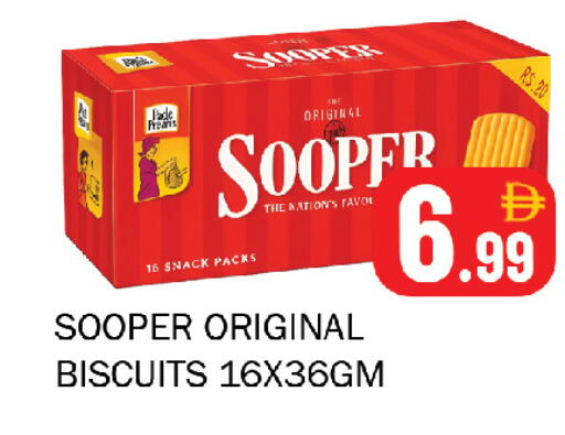 available at Souk Al Mubarak Hypermarket in UAE - Sharjah / Ajman