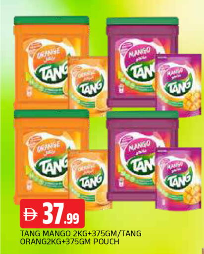 Orange Mango available at AL MADINA in UAE - Sharjah / Ajman