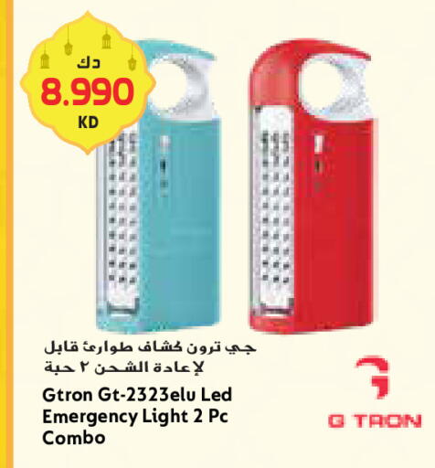 available at Grand Costo in Kuwait - Ahmadi Governorate