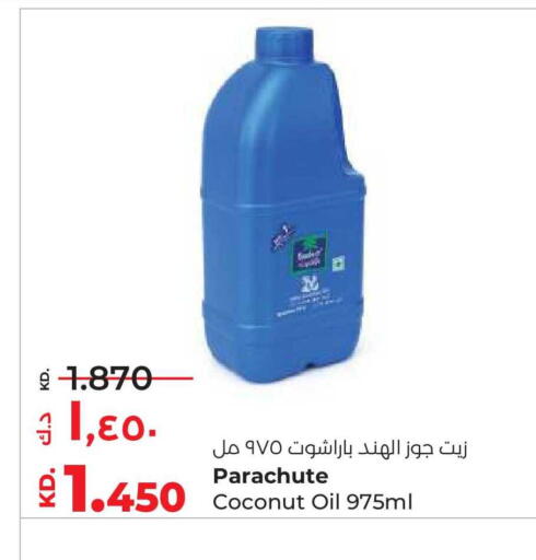 Coconut available at Lulu Hypermarket  in Kuwait - Kuwait City