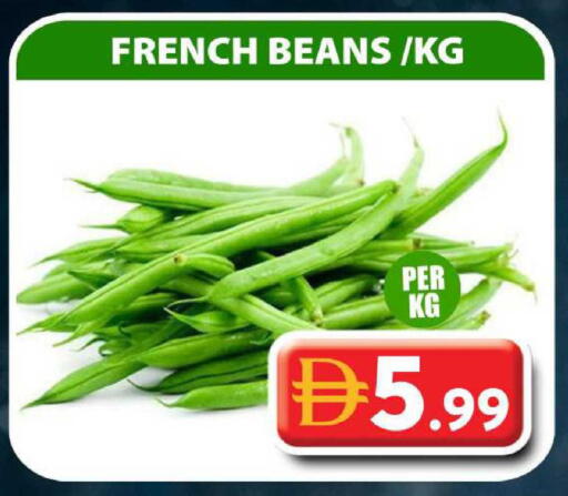 from France available at Grand Hyper Market in UAE - Sharjah / Ajman