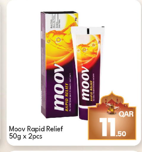 available at G MAX Hypermarket in Qatar - Al Wakra