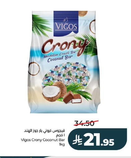Coconut available at LULU Hypermarket in KSA, Saudi Arabia, Saudi - Riyadh