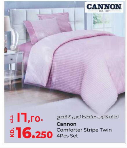 available at لولو هايبر ماركت in الكويت - مدينة الكويت